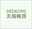 新闻分析｜三大关键变量影响国际油价走势